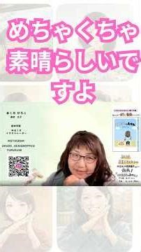これから始まるクラファンの裏側を公開
