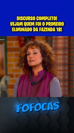 O que você achou disso? Comenta sua opinião e compartilha com alguém! #AFazenda #AFazenda18 #RealityShow #RealityBrasil #Entretenimento