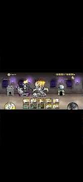 Heavenly Tower Floor 47 #iiywbbg #battlecats #games #gaming #fyp
