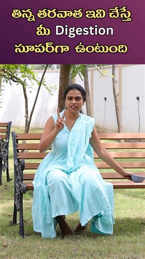 Sahithi Baddipadaga | Meru cheyandi kudirinappudu! Okavela kudarakapothe at least walking cheyandi oka 5 to 10mins! ✅New batches registration started, dm or... | Instagram