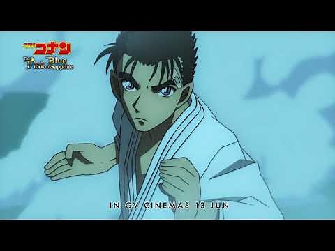 Detective Conan: The Fist of Blue Sapphire