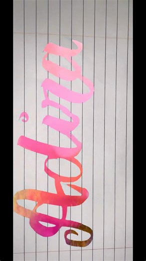 Name adira #fypシ #fyp #art #shorts #explore