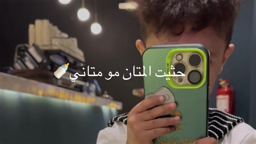 ‏#CapCut #الشعب_الصيني_ماله_حل😂😂