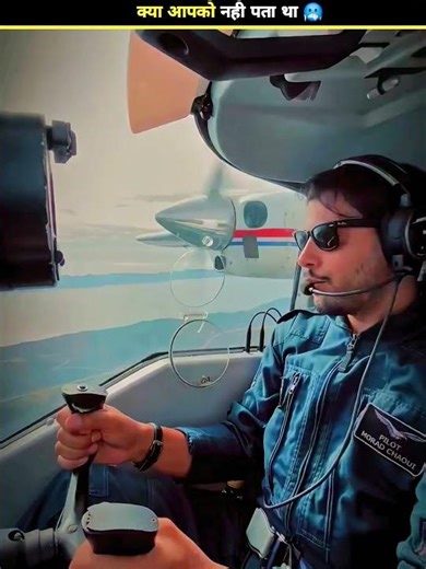 that's don't do this when you are flying #facts