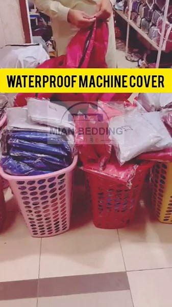 waterproof washing Machine Cover