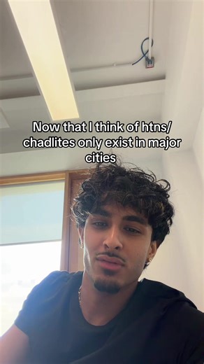 The Rarity of Chad Lites in Small Towns