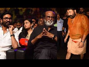 Mohanlal makes a stunning entry at stunt union golden jubilee function