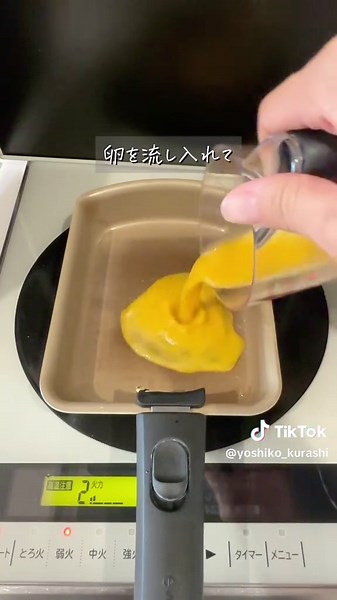 簡単な錦糸卵の作り方｜レンジとフライパンの神ワザ