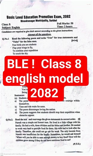 Class 8 english !! BLE English leaked question !! Surkhet 2082 #trending #class8 #english #english