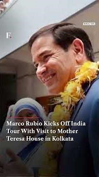 US Secretary Marco Rubio Lands in India | Quad, Trade And Strategic Talks in Focus