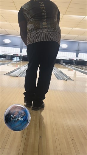 Mastering Spare Conversion in Bowling Techniques