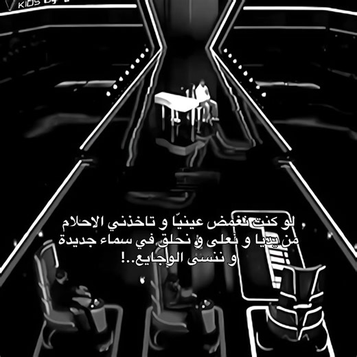 الشامي يفاجئ الجميع في The Voice Kids