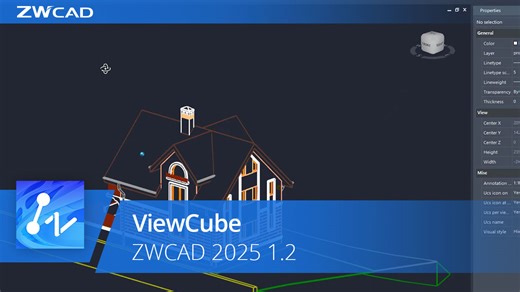 ViewCube | ZWCAD 2025 1.2