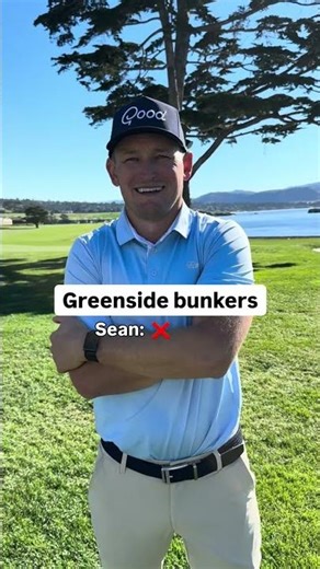 Ship or Skip Part 8: Greenside Bunkers