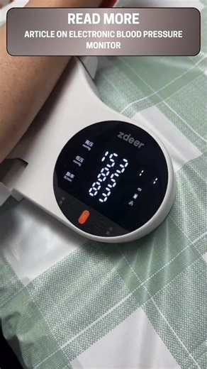 35 reactions | Read more article on All-in-One Electronic Blood Pressure Monitor - UK | Interesting Articles | Facebook