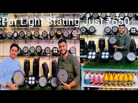 Par Light Ka Full Collection || Best Par Light Shop In West Bengal