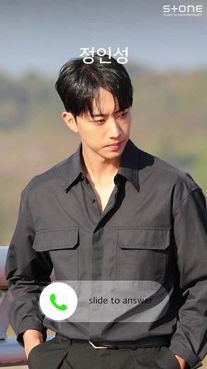 오늘 18:30 스톤뮤직유튜브에서! #크나큰#정인성#밤의의미#인더라이브