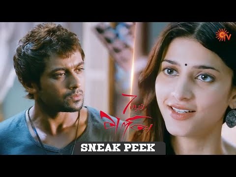 Shruti Haasan Reveals the Truth to Suriya! | Watch 7aum Arivu this Sunday @ 9.30 AM On Sun TV