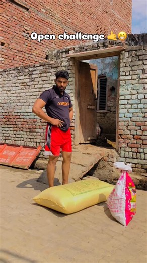 𝗞𝗔𝗣𝗜𝗟 𝗕𝗔𝗚𝗛𝗘𝗟  | Challenge accepted 🤙❤️ #reels #trendingreels #trending #viral #instagram #challenge #challenger #challenging #viralreelsvideo❤️ | Instagram