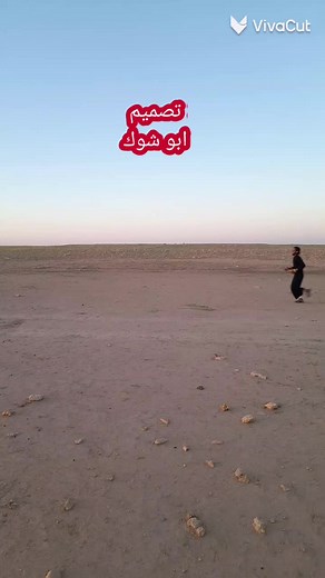 فيديوهات أنشأها ka__56f (@ka__56f) باستخدام الصوت الأصلي - ka__56f