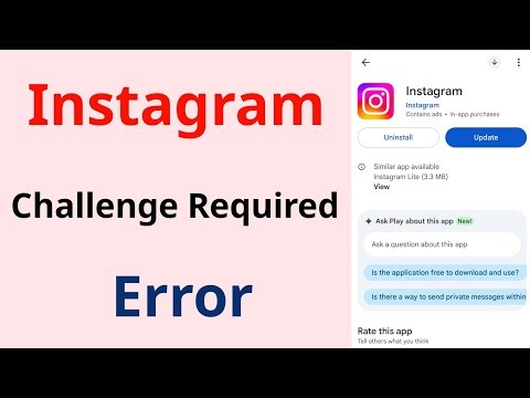 Instagram Challenge Required Error |How to Fix Challenge Required (2026)