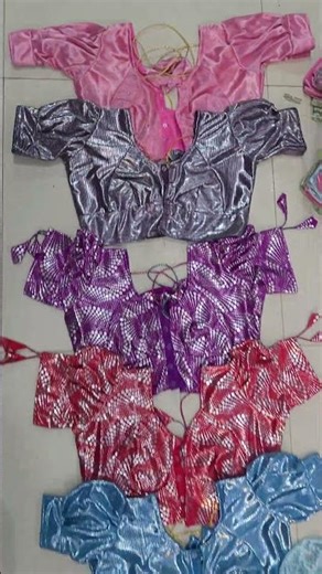 Chameli Baloon sleev front button katori blouse manufacturer tuki wale blouse wholesale. with aster.