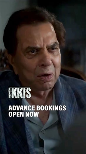 District Updates on Instagram: "India’s youngest Param Vir Chakra. One untold story of courage that changed history 🥷🏻 In cinemas from 1st January, Advance bookings are now open for #Ikkis with District Pass Get 1+1 on tickets 🎟️ & 20% off on movie snacks🍿 Grab your tickets from the link in bio 🔗"