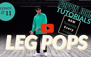 【Poppin John基础教学11】腿部Pop！初学者必收藏的超详细动作分解镜面教程 打好Popping基础