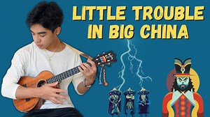 Hi Class! In this week's ukulele lesson, you'll learn a fantasy song inspired by Chinese and Japanese mythology. In this piece, you’ll perform alongside the piano, electric guitar, and bass. View the lesson: https://rockclass101.com/little-trouble-in-big-china/ | Rock Class 101