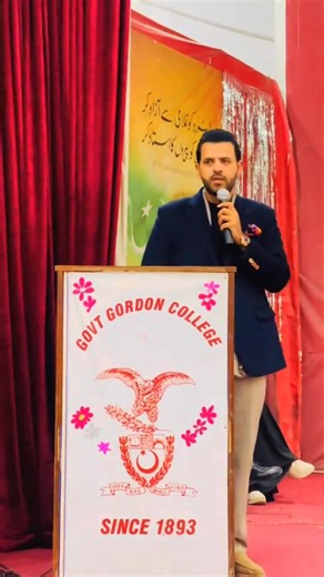 Government Gordon Graduate College, Rawalpindi was honored by the participation of Barrister Danial Chaudhary (MNA), during the Annual Sports Event 2026. His presence and active interaction with students and organizers added great value to the event. During the program, he appreciated the efforts of the college administration and assured his full cooperation in addressing institutional matters and strengthening coordination with the college management. He emphasized that such sports activities p