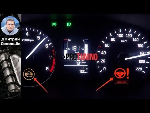 Код P2159: Причины и решение проблемы с датчиком скорости автомобиля