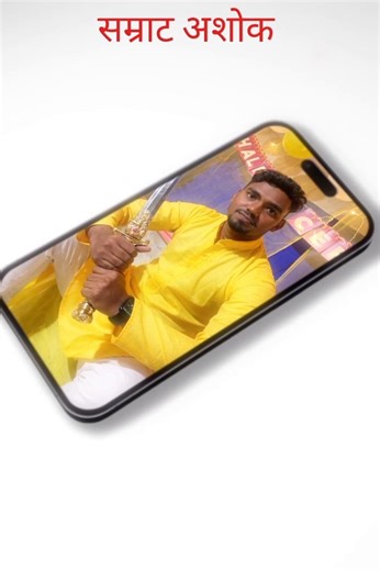 चंद्रगुप्त सम्राट 💪 के धारती । bhojpuri song । ziddi boy Chandan new song। Sanjay yaduvanshi song