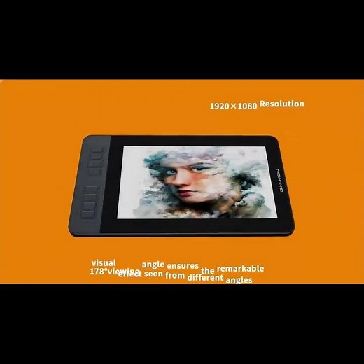 GAOMON PD1161 11.6 Inch Graphics Tablet IPS Full HD Drawing Pen