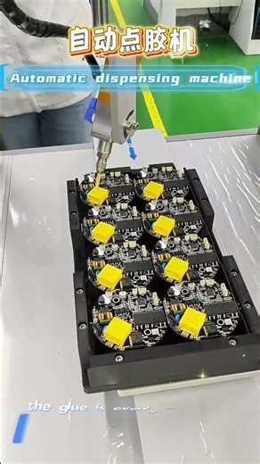 Left and Right Dual-Head Rotating Dispensing Machine | High-Precision Automation