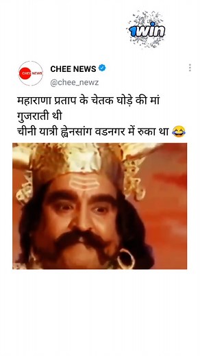 2.5K reactions · 1K shares | Article 19 on Reels | Facebook