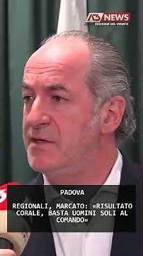 REGIONALI, MARCATO: «RISULTATO CORALE, BASTA UOMINI SOLI AL COMANDO» | 25/11/2025