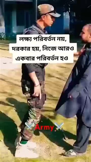 ..BD Army.. (@..bd.army3)’s videos with original sound - ..BD Army..