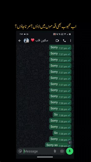 Nyctophile 🖤 (@nyctophile7633)’s videos with original sound - ⁂༄ɪ𝗺Ꭷოꪖ𝕣༄⁂