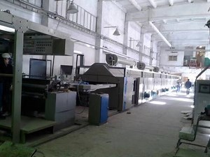 [Hot Item] Plaster of Paris Bandage Production Line Gypsum Pop Bandage Machine