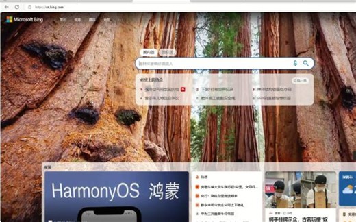 如何获取机器翻译的密钥translate API Key