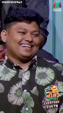 കൂടോത്രമാണോ..😂 #ocicbc | EPI 36