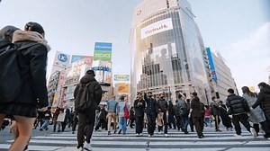 Tokyo Japan Dec 7 2022 Crowd 库存影片视频（100% 免版税）1107657249 | Shutterstock