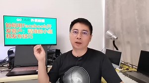 如何用Facebook开发客户：精准的小组和发布技巧