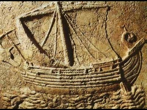 Phoenician Civilization