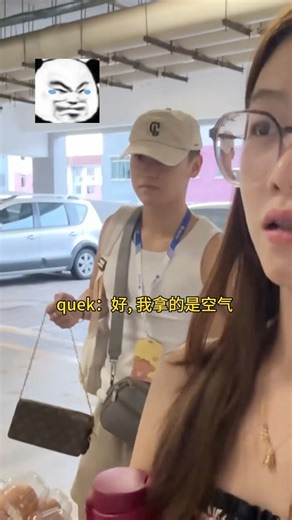 JENNY妮妮 （爱哭爱笑有自己幻想世界2月25生日的双鱼座妮妮） | 女朋友的超级能力就是恶搞我还恶搞埋guard #恋爱 #爱情 #情侣 #情感共鸣 #情侣日常 #情感 #抖音上瘾 #抖音精选 #抖音视频 #抖音有毒 #搞笑 #帅哥 #美女 #男朋友 #女朋友 #十二星座 #幸福 #心情语录 #fyp #情感共鸣 #男朋友 #爱情 #女朋友... | Instagram