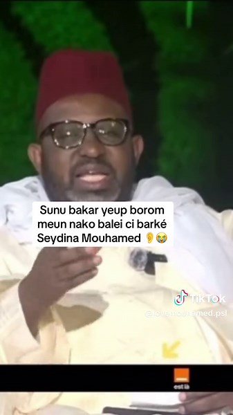 Sunu bakar you ndaw yi ak you makk yi yeup yalla meun nako balei ci daraja Seydina Mouhamed ❤️❤️❤️ delen sakho salla lahou aleyhi wa Salama 🙏 ‎اللهم صل على سيدنا محمد وسلم تسليما #muhammad #islamic_video #islam #fyp #fypviralシ #coran #ramadankembalikuat #ramadhan2024 #papesidyfall #albadri #2stvsenegal #video #videoviralitiktok #muhamma #islamic_video #islam #prophetmuhammad #viraltiktok #viraltiktok #senegalaise_tik_tok #muslim #viral#oustawmifoufall #midiplus #senegalaise_tik_tok🇸🇳pourtoich
