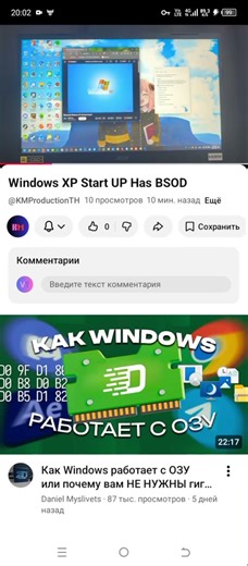 @KMProductionTH YouTube Has BSOD #37