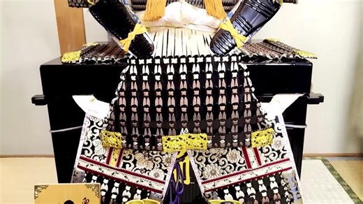 Japanese Samurai Armor, Shogun Tokugawa Ieyasu's Armor - Etsy