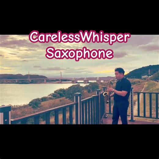 Careless Whisper 🎷 Saxophone Cover | 케어리스 위스퍼