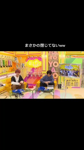 Voice Acting Fun with Daisuke Namikawa and Kaito Ishikawa